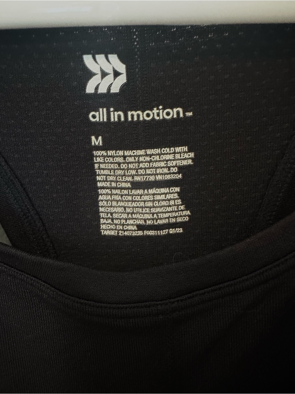 All In Motion Black Tanktop - Picture 2 of 3